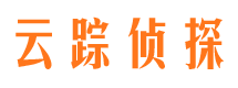 横县寻人公司